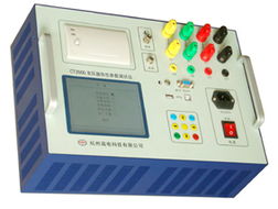 CT3500變壓器特性參數(shù)測(cè)試儀——精準(zhǔn)檢測(cè)，賦能機(jī)電行業(yè)新未來(lái)