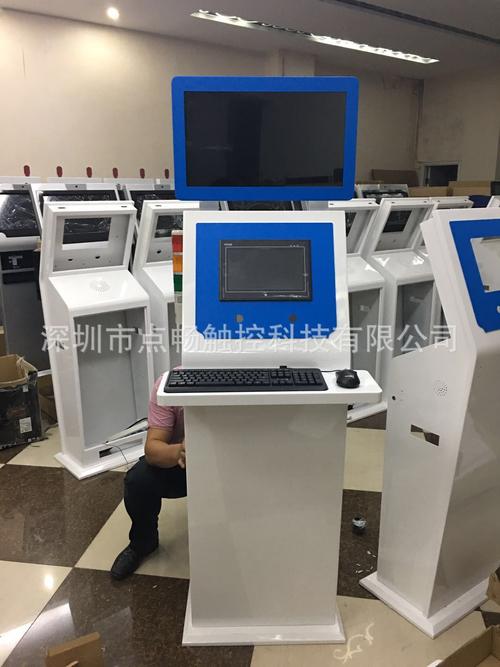 工廠定制聯網式酒精測試儀管理系統及交通智慧處理自助服務終端機