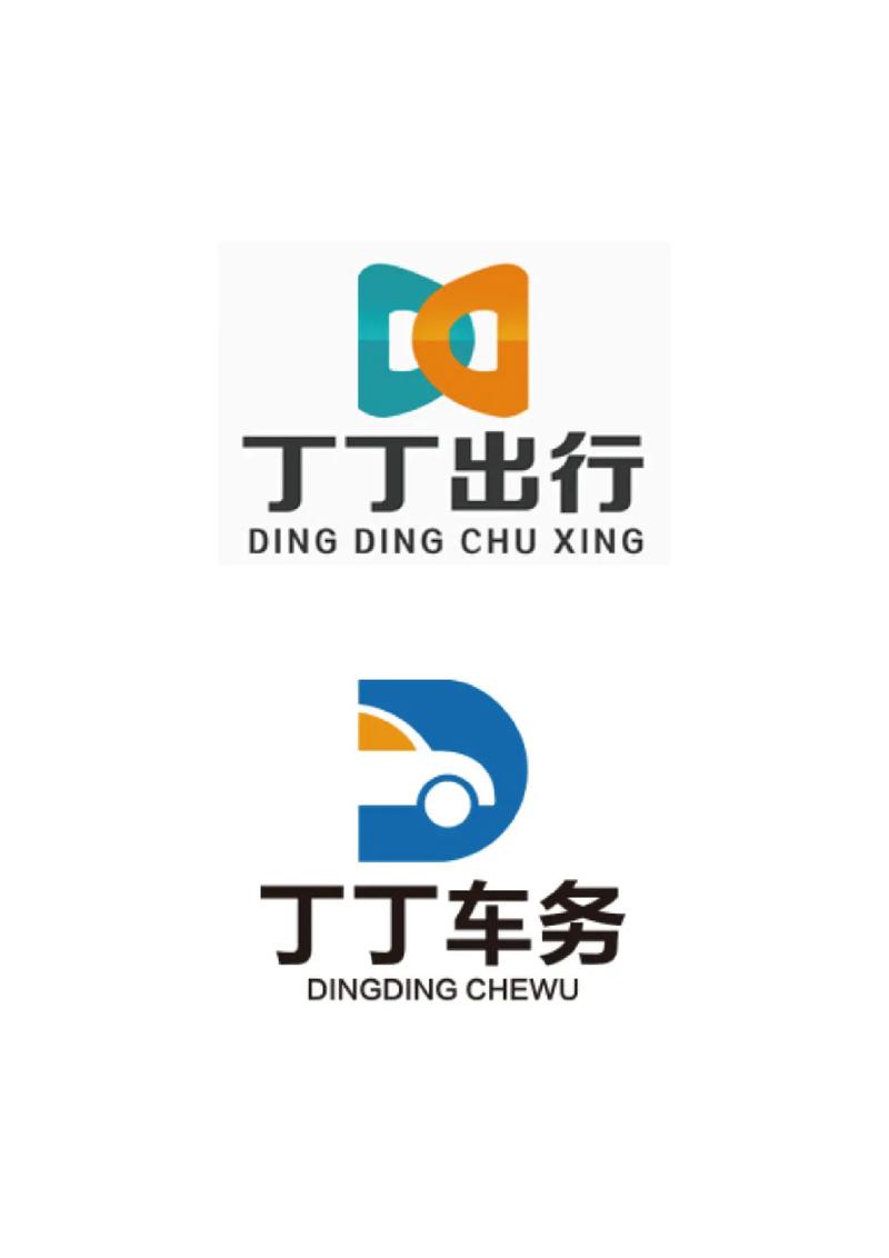 車務服務品牌商標設計 哪一款才是定稿之選？
